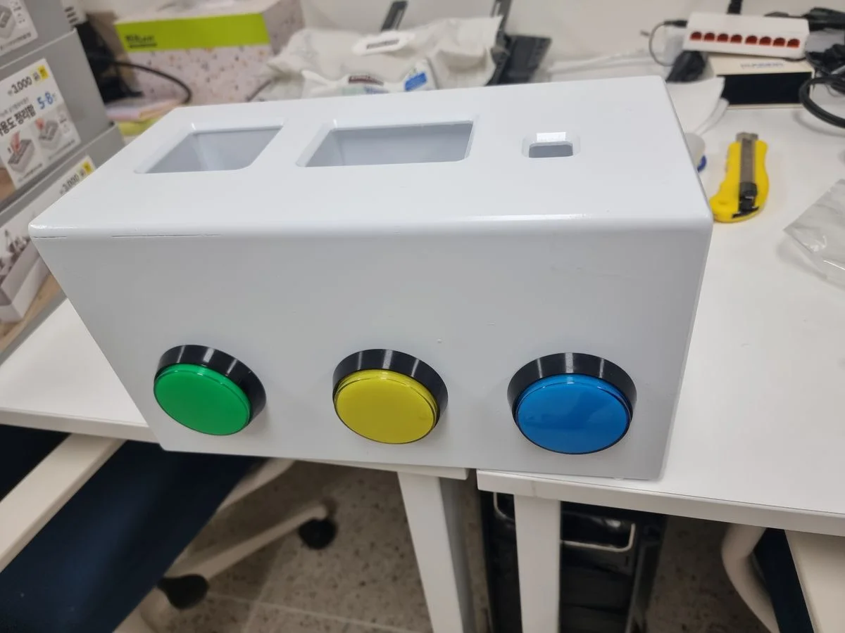 유아 발달 교육 용품